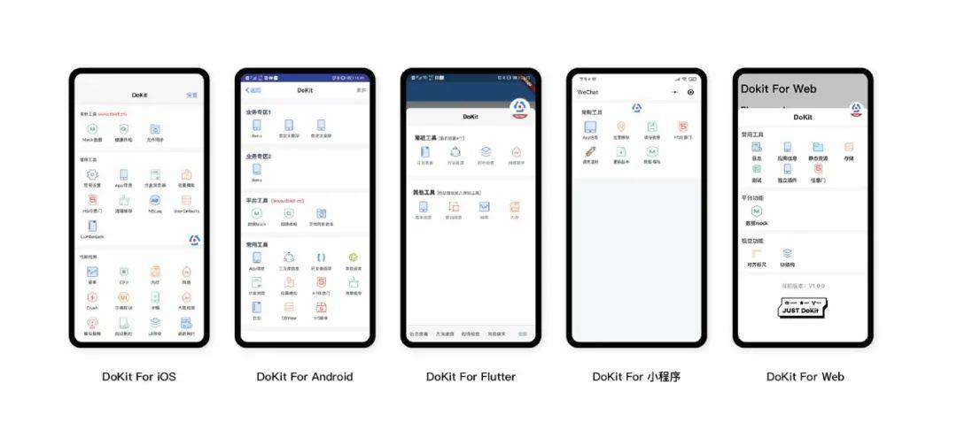 盘点 7 月份比较火的开源项目